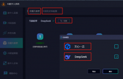 <b>需垂曲范畴深度定制</b>