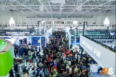 本览会汇聚全球顶尖手艺取产物