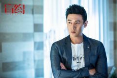 该剧改编自做家温世仁的遗著《秦时明月