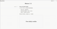 nus让人工智能使用实现了从保守的人机对话