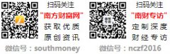 司将投入募集资金39056万元于机械人智能制制系统